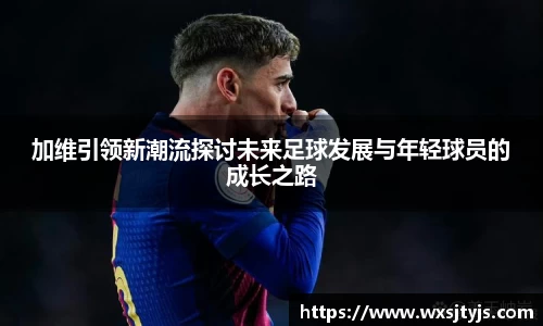 威廉希尔中文官网