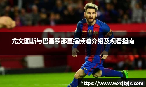 威廉希尔williamhill中国